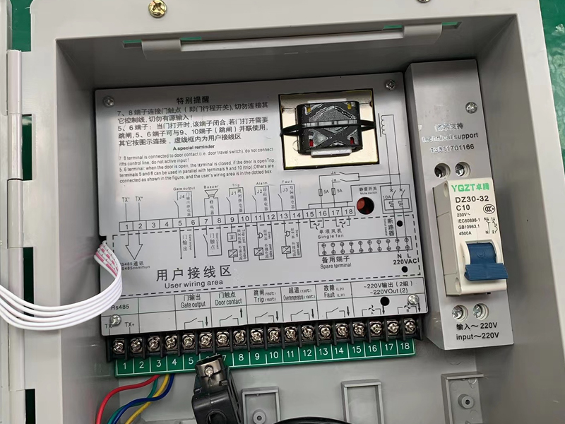 广西​LX-BW10-RS485型干式变压器电脑温控箱